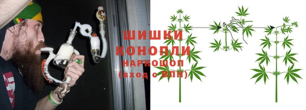 марки nbome Абдулино