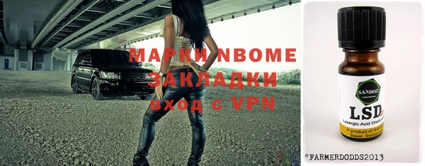 каннабис Алексин