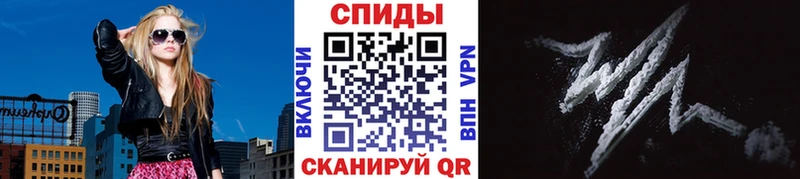 Метамфетамин Декстрометамфетамин 99.9%  кракен   Зверево 