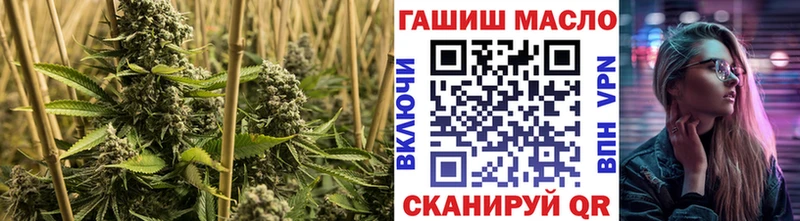 закладки Зверево kraken Дистиллят ТГК концентрат