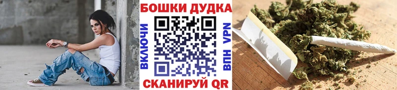 Марихуана SATIVA & INDICA купить закладку Зверево